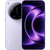 Xiaomi 17 Ultra